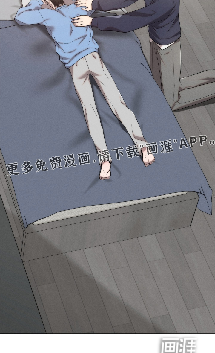 第119话29
