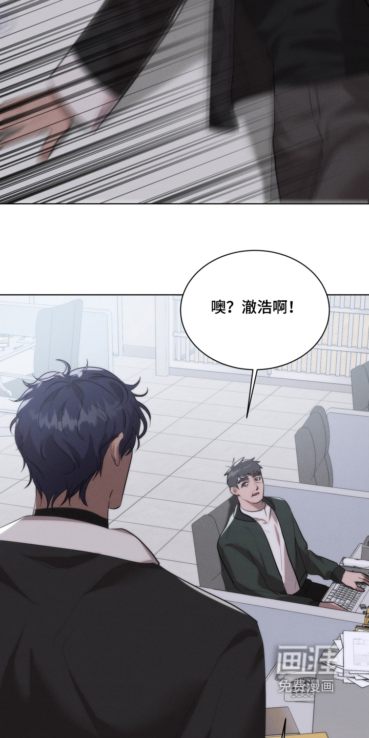 第118话12