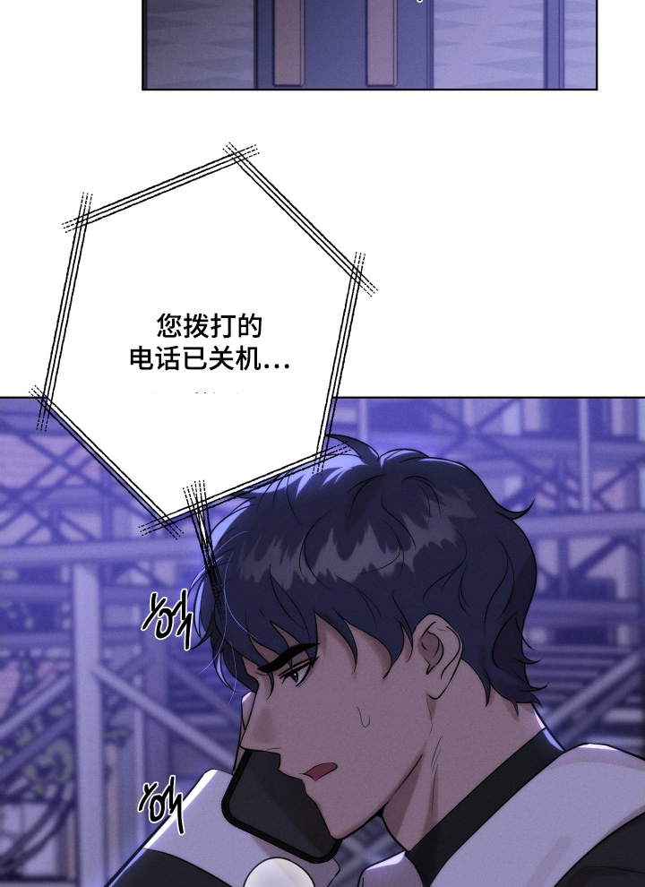 第118话8