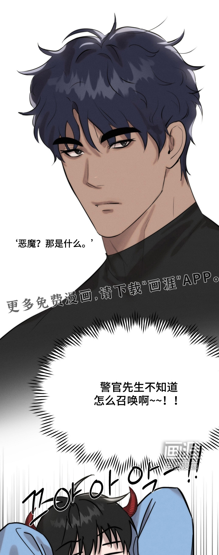 第118话0