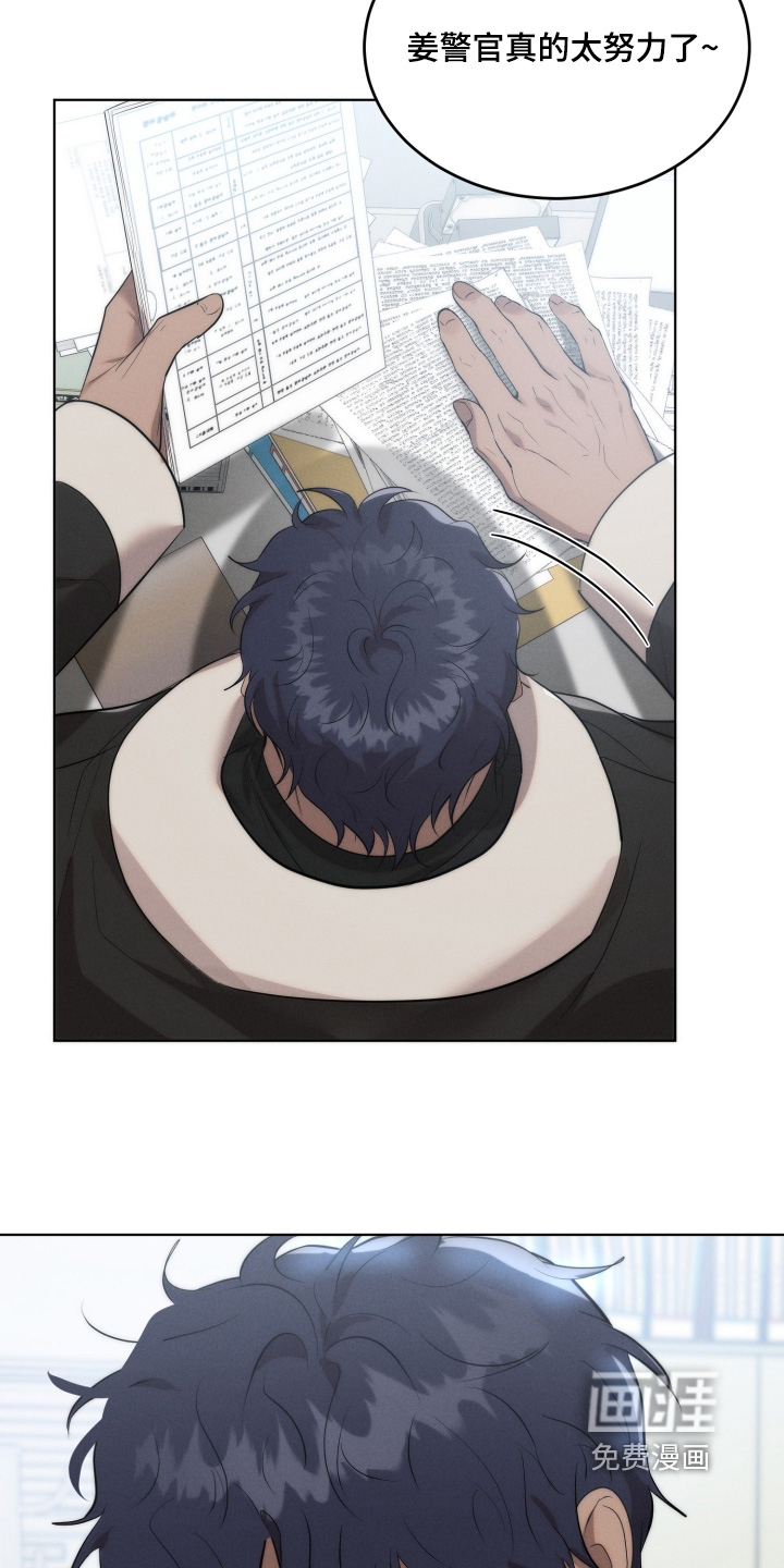 第118话15
