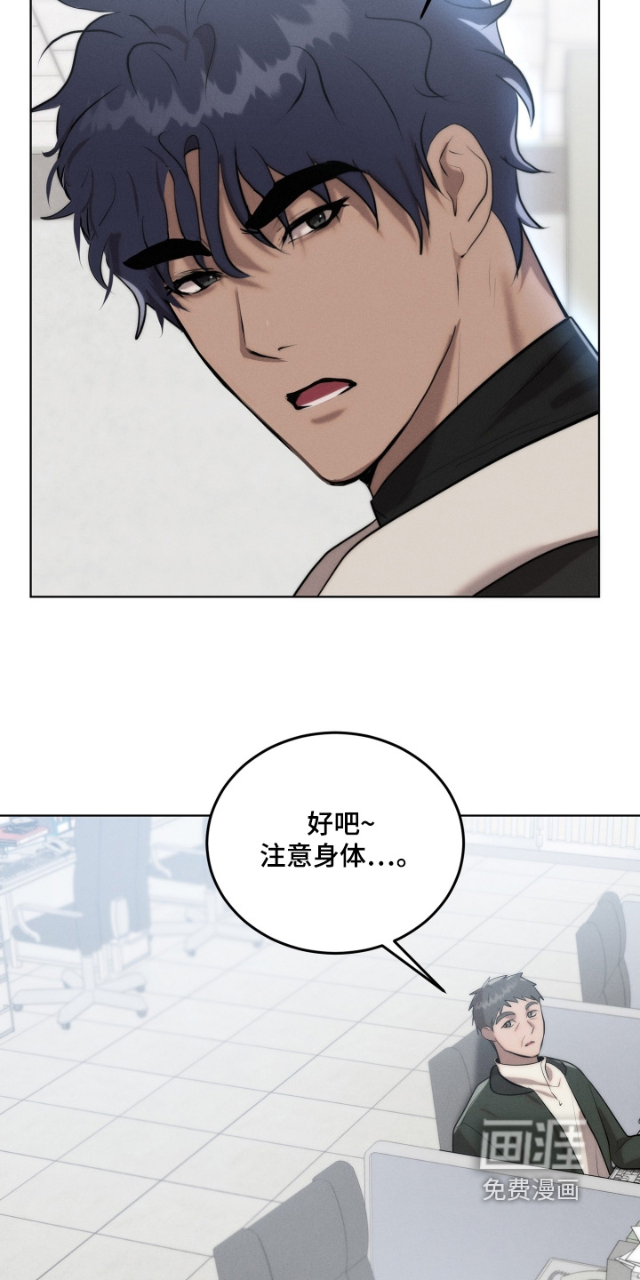 第118话20