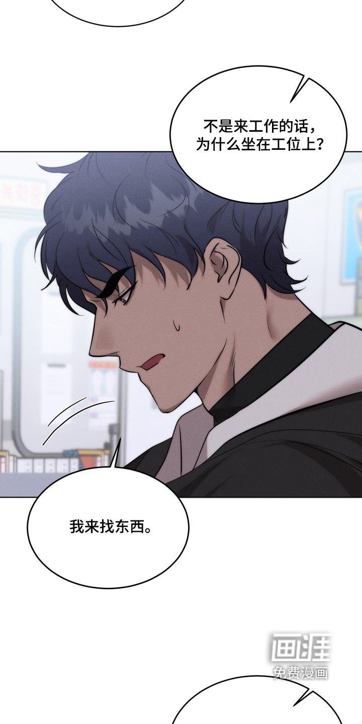 第118话14