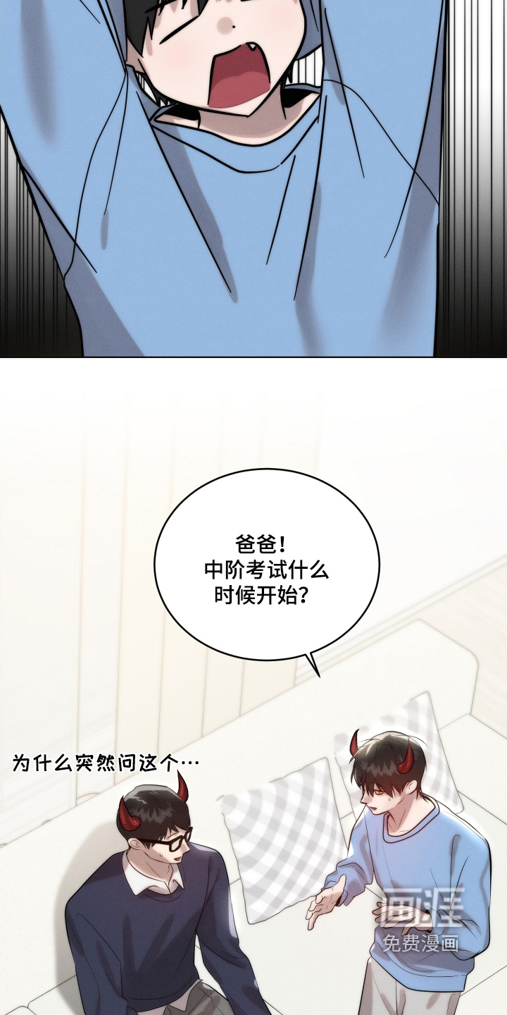 第118话1