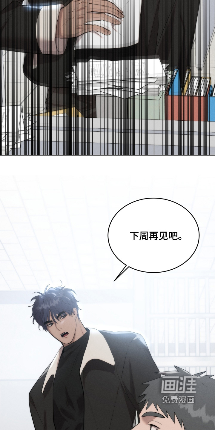 第118话18
