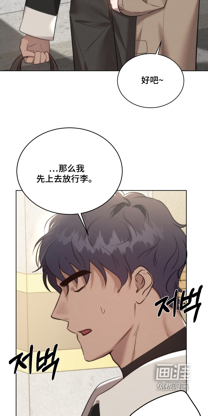 第116话22
