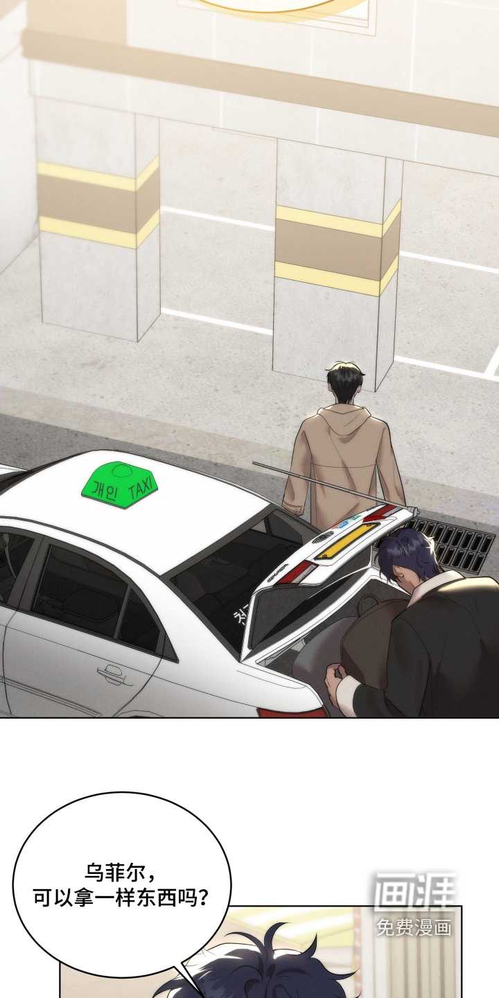 第116话19