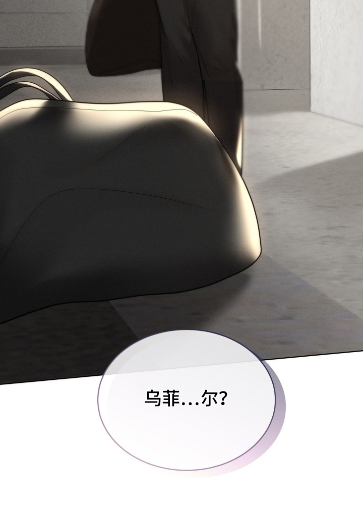 第116话25