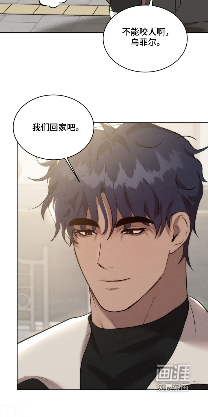 第116话1