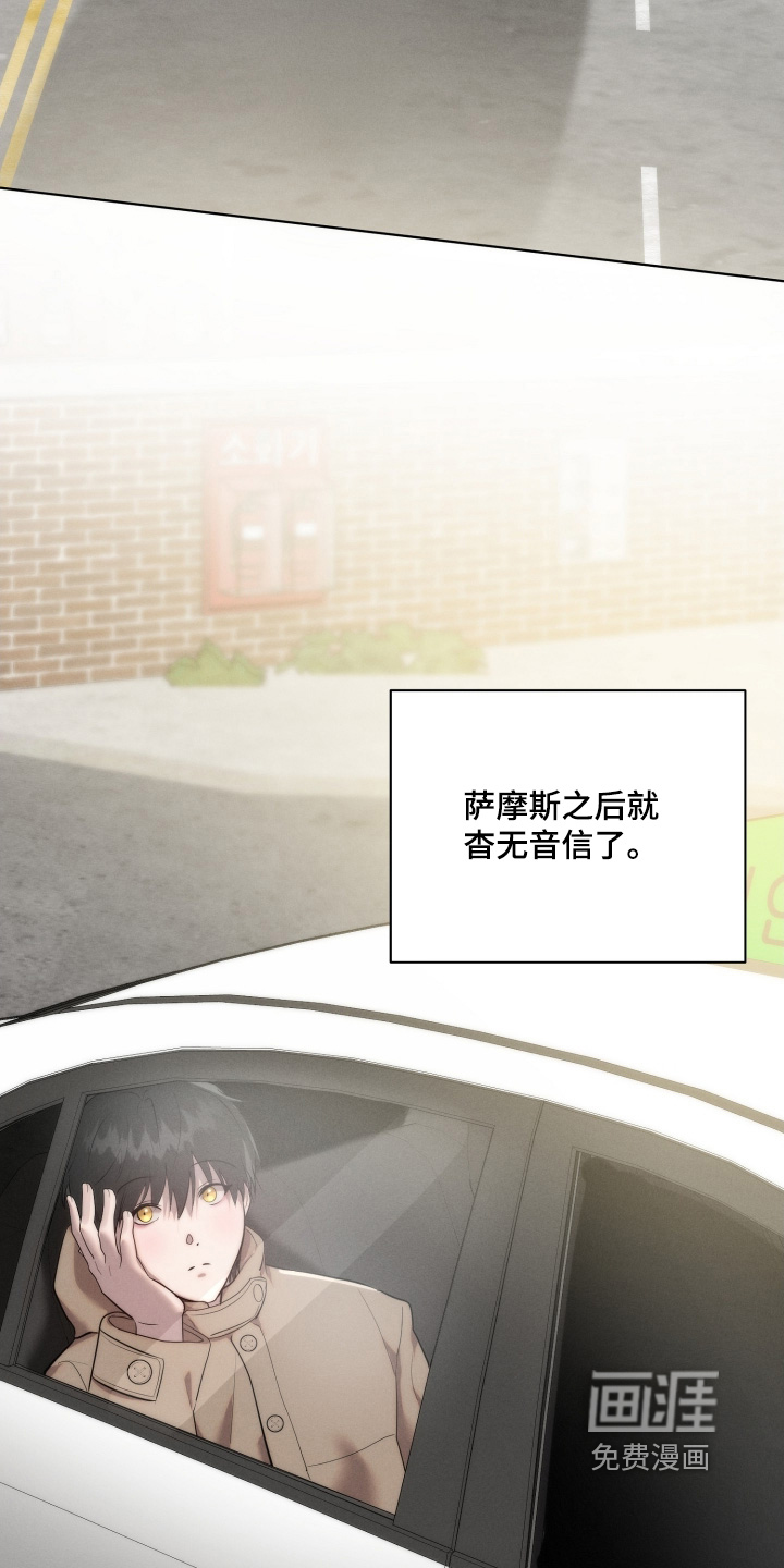 第116话3