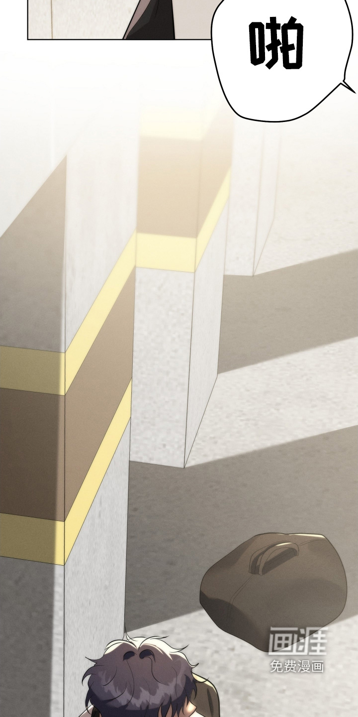 第116话23