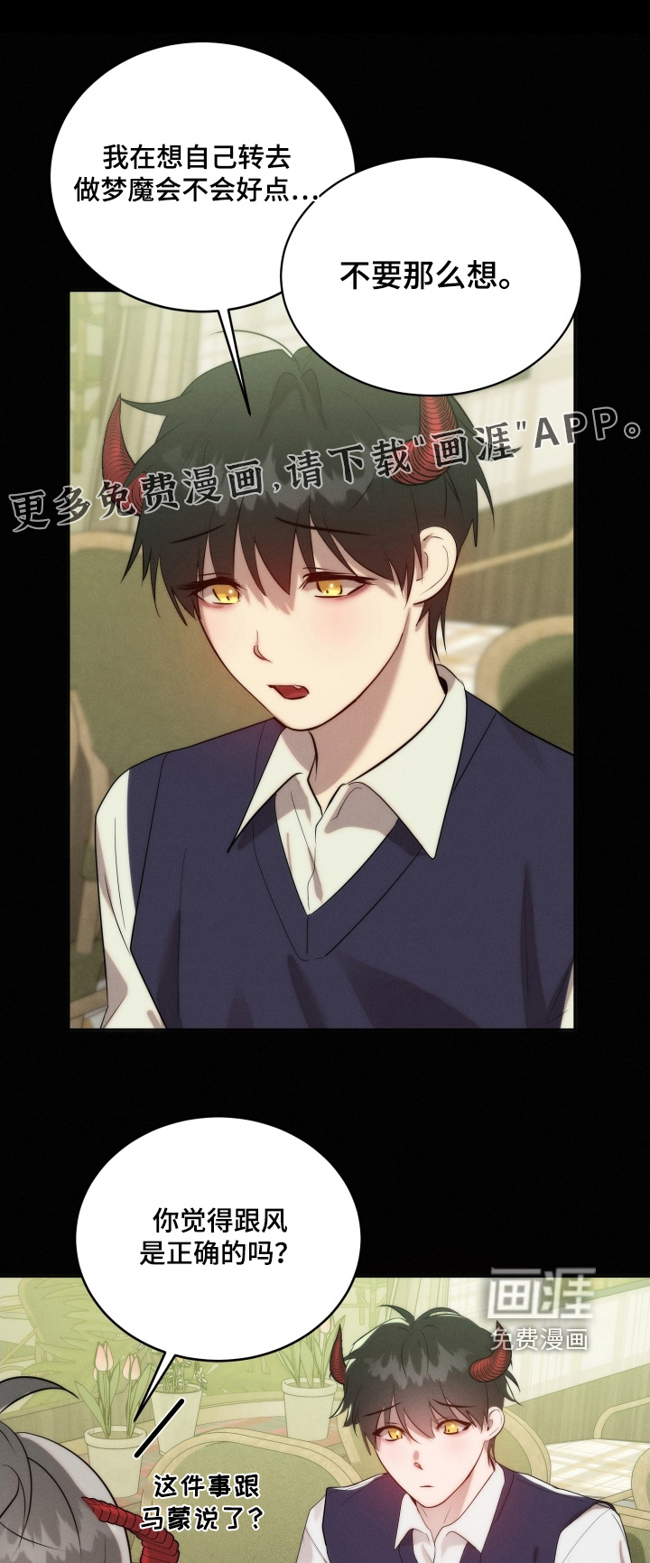 第113话0
