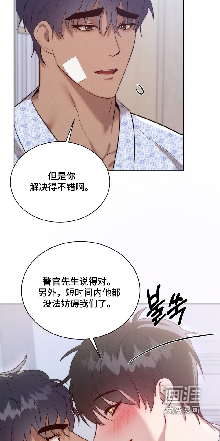 第113话21