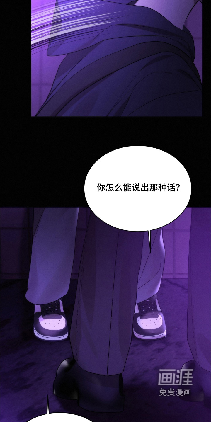 第113话14