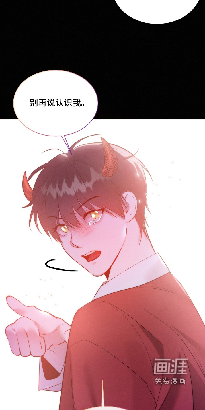 第113话18
