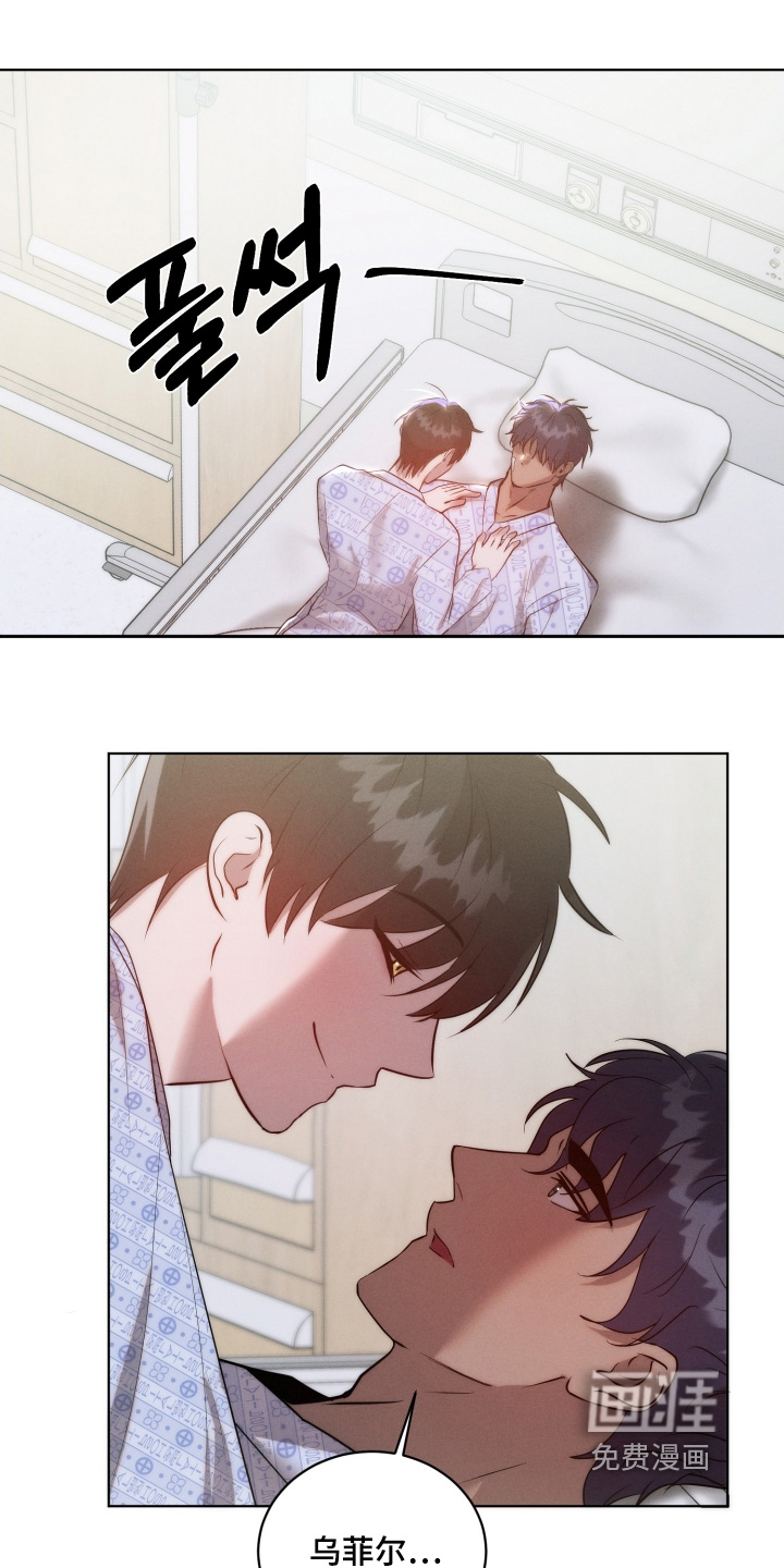 第113话24