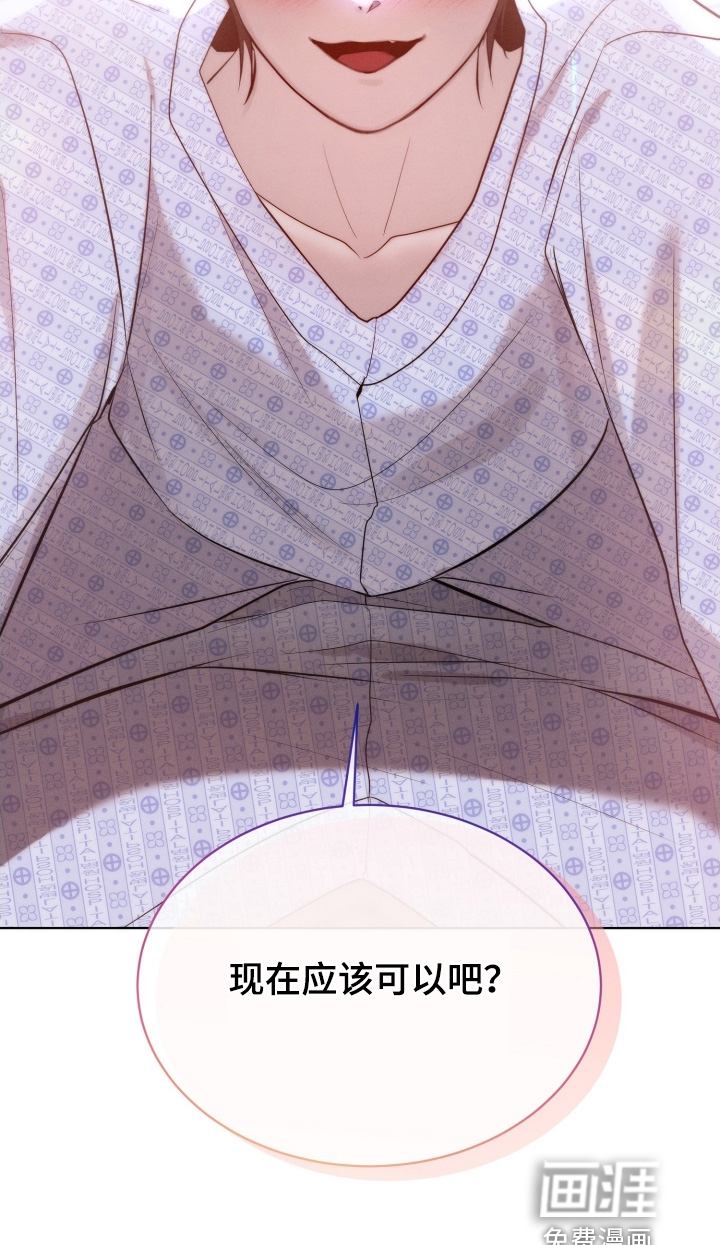 第113话27