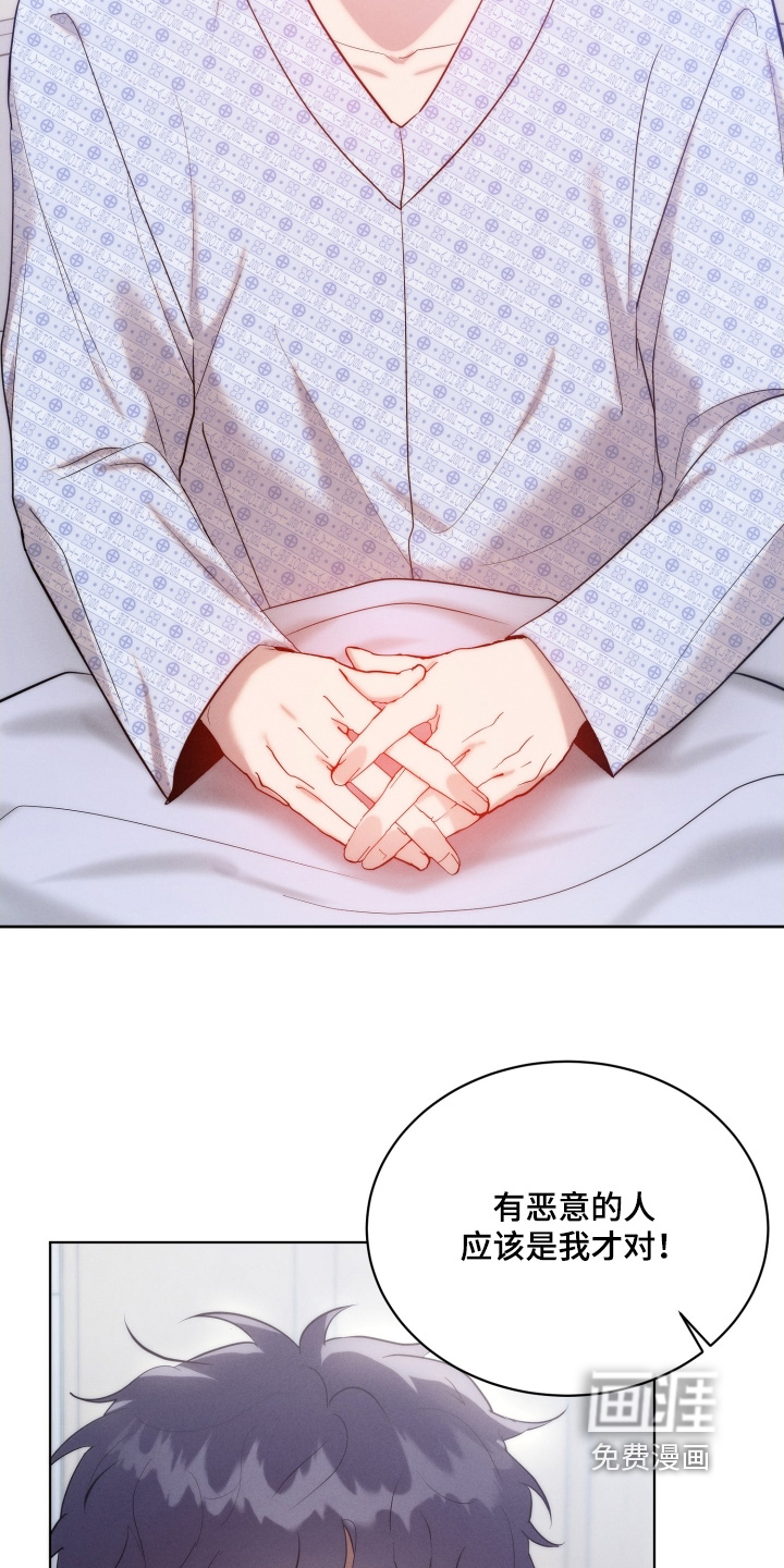 第113话20