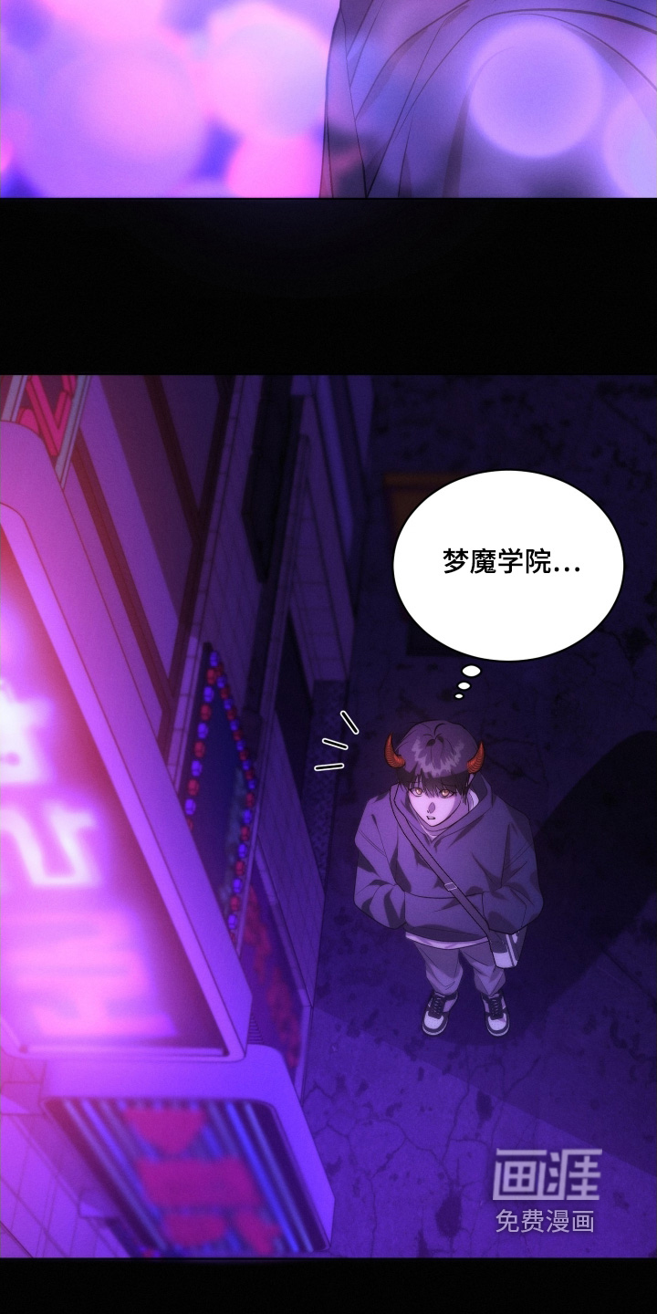 第113话4