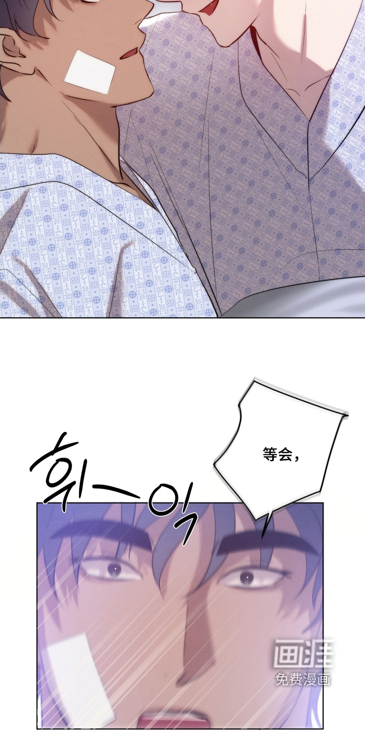 第113话22