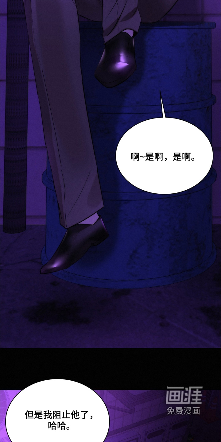 第113话10
