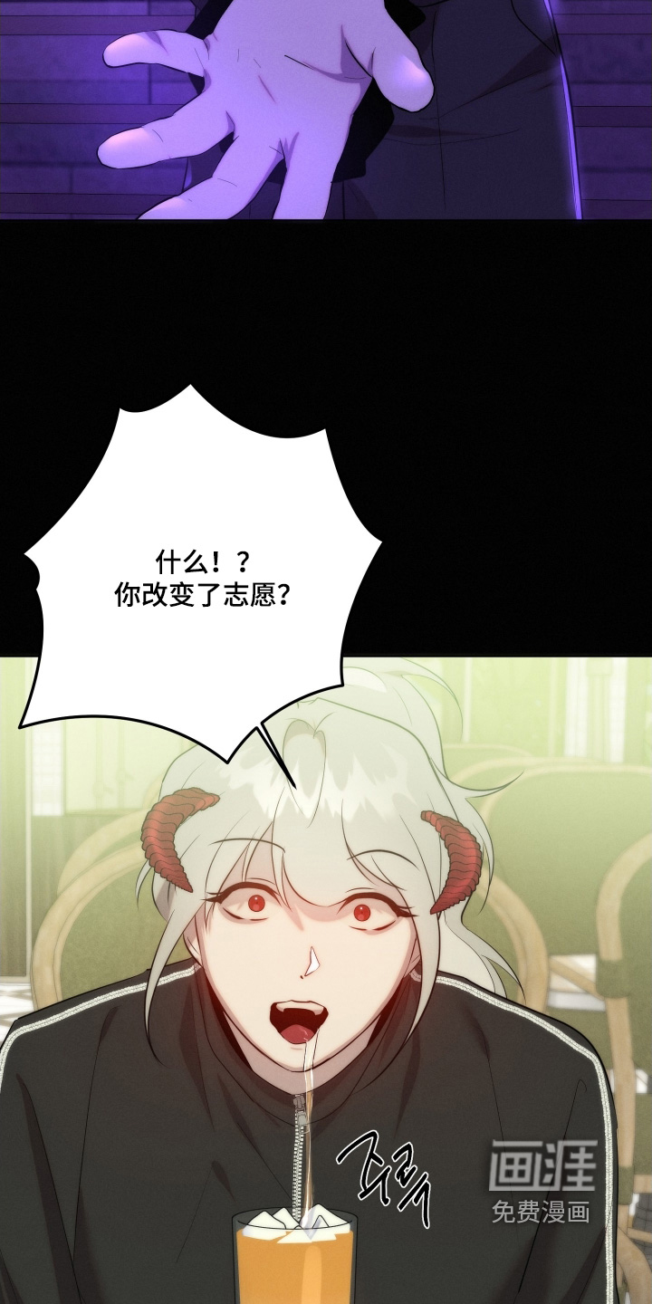 第112话25