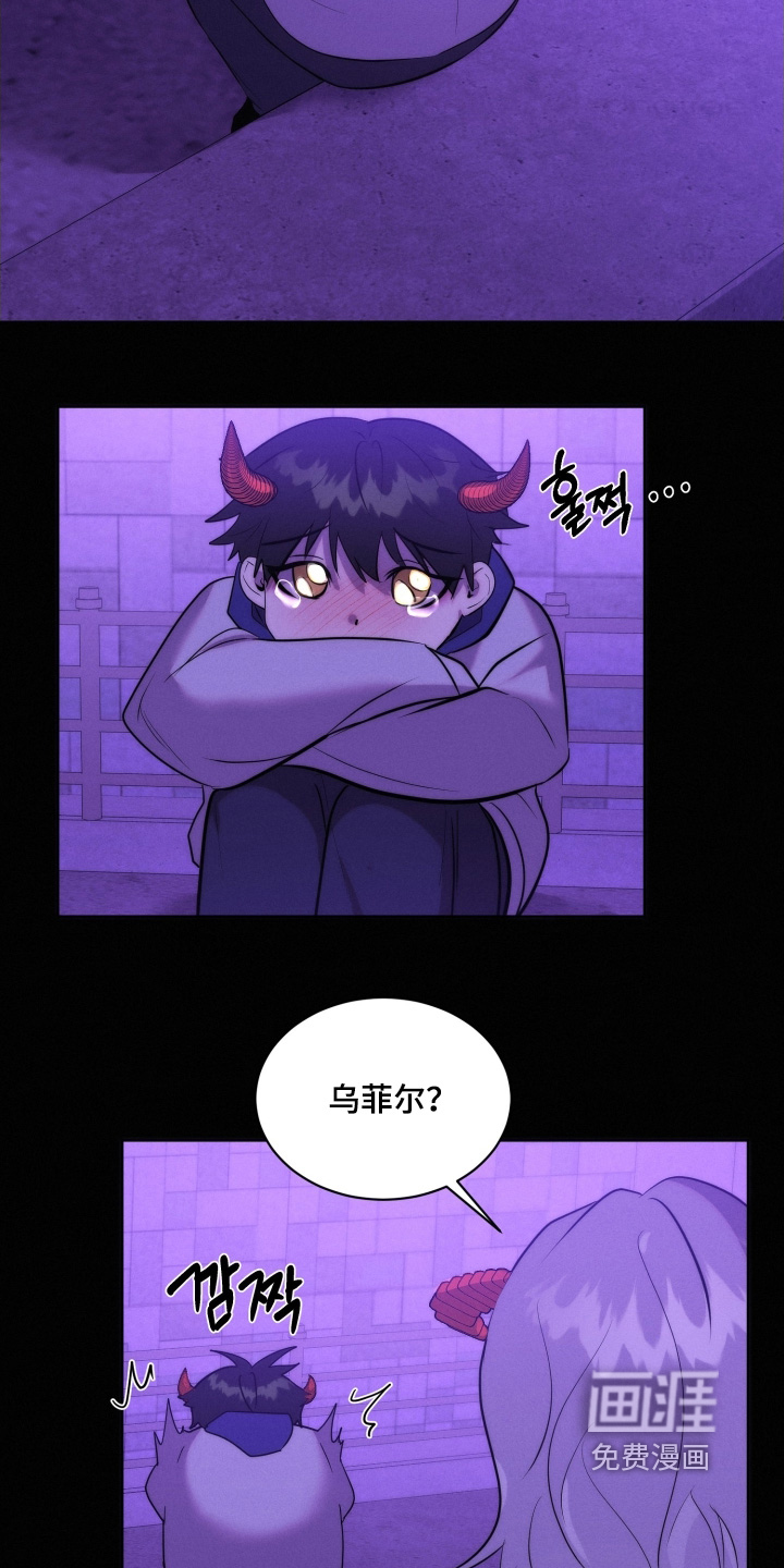 第112话22