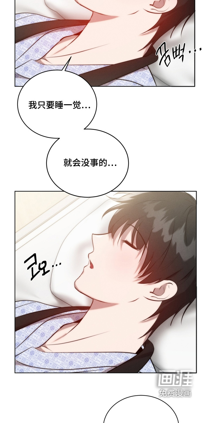 第112话12