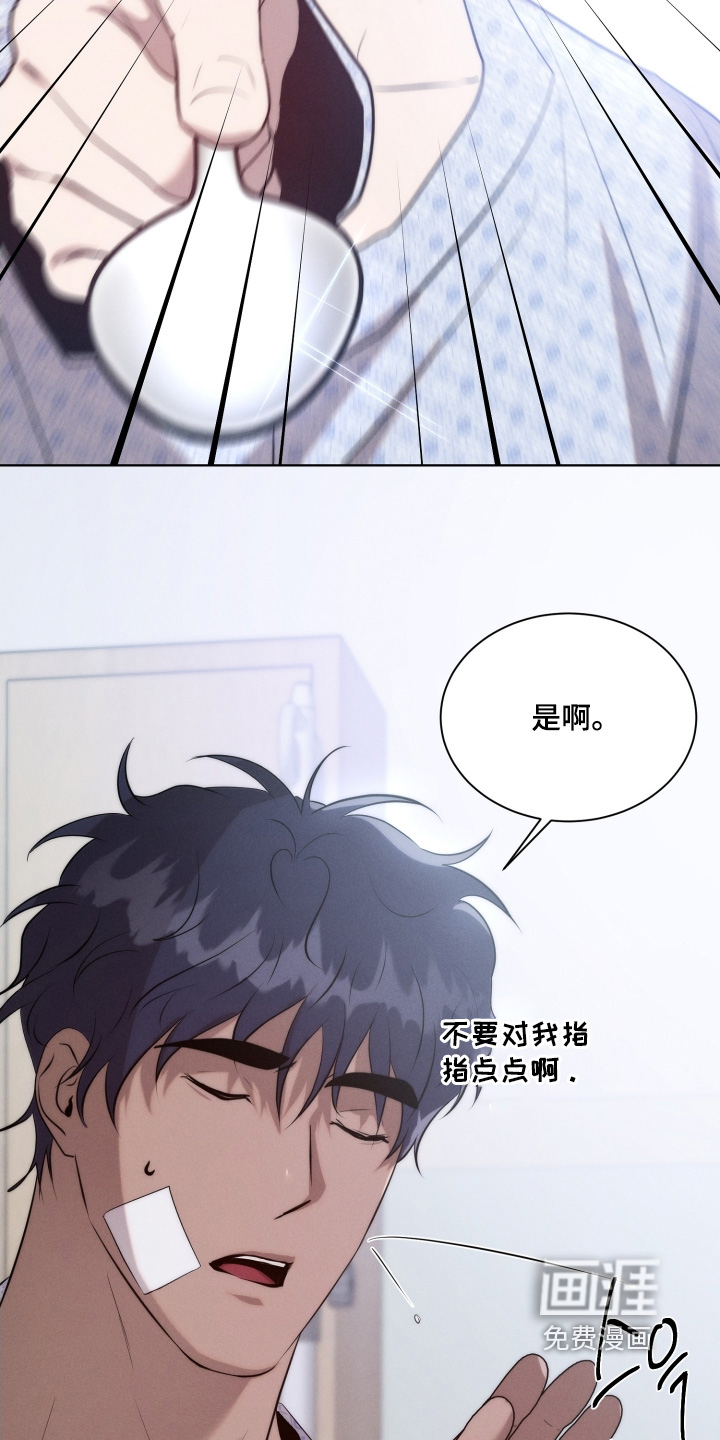 第112话16