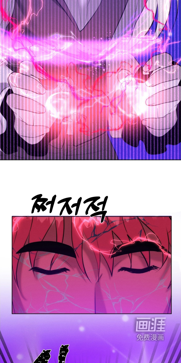 第111话26