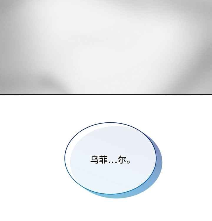第111话30