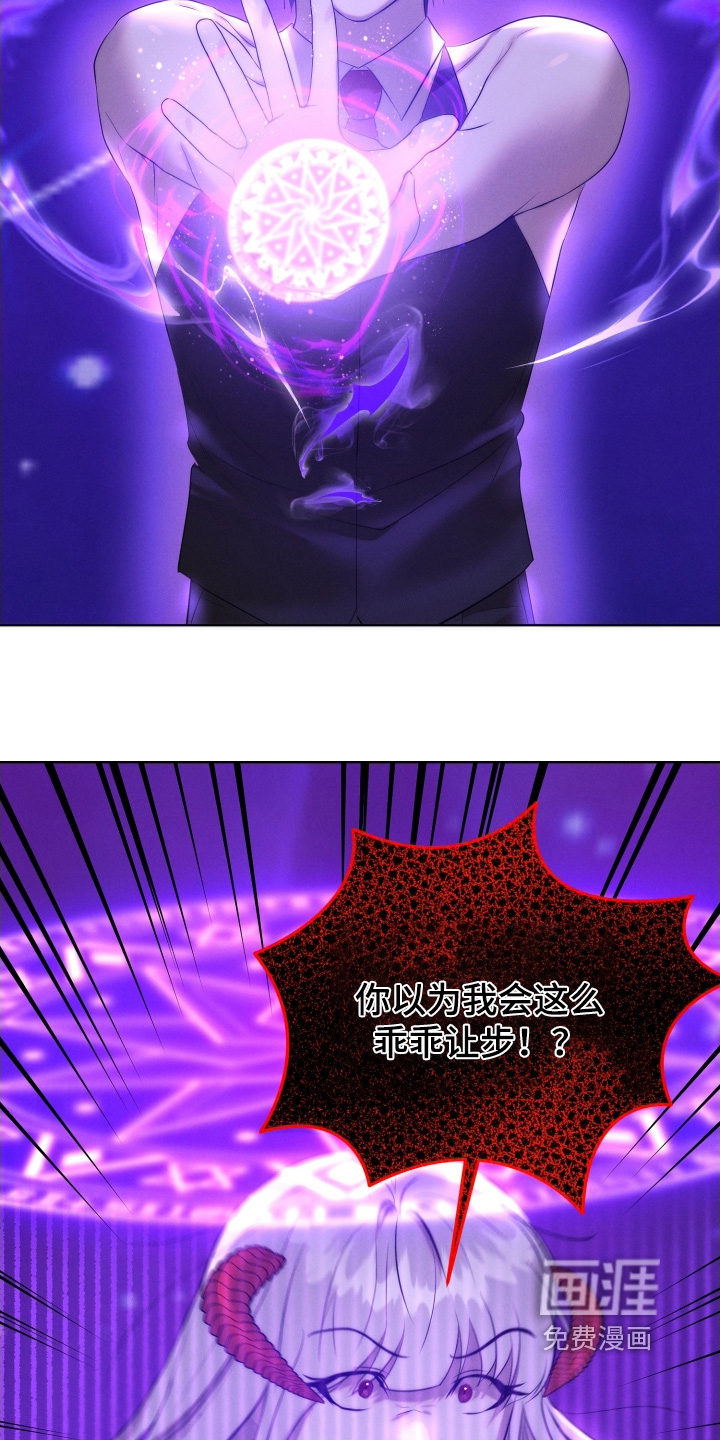 第111话15