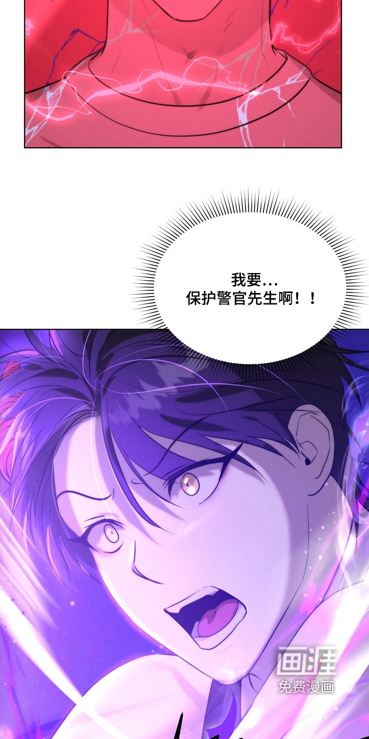 第111话24