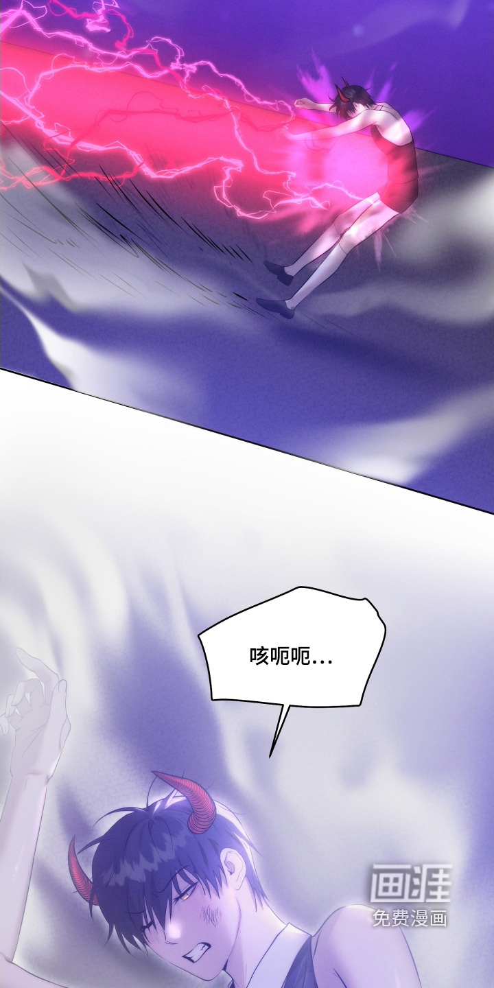 第111话3
