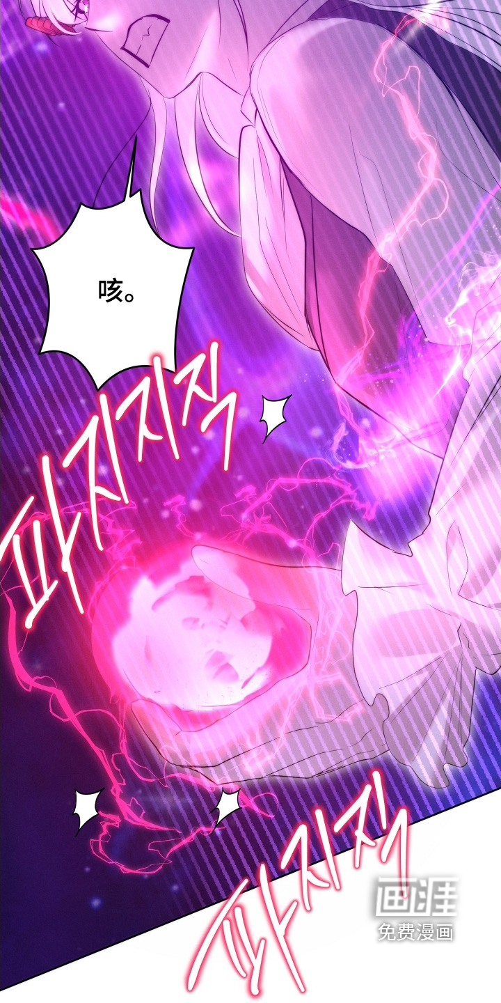 第111话17
