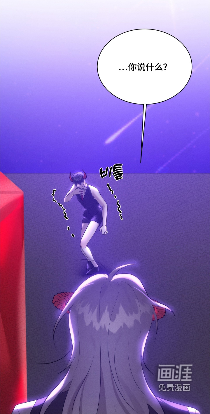 第111话8