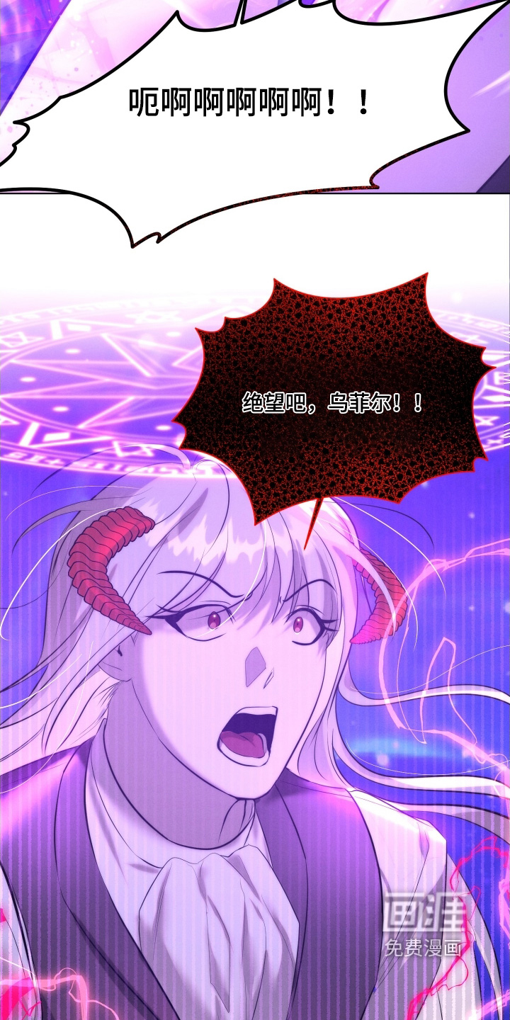 第111话25