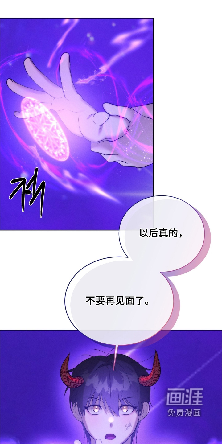 第111话14
