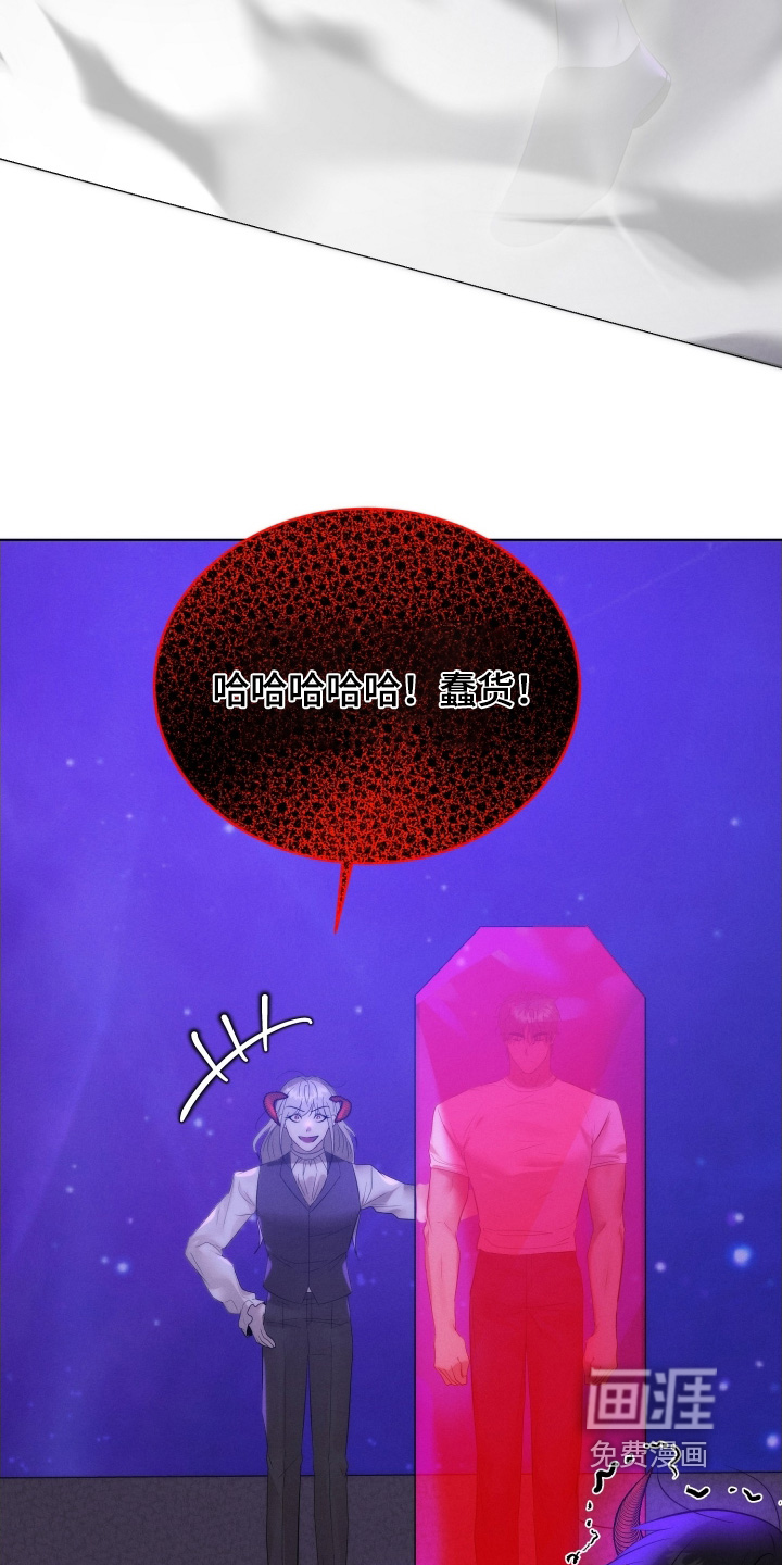 第111话5