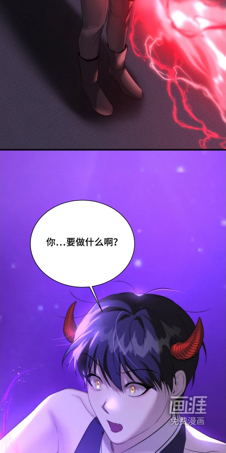 第110话24