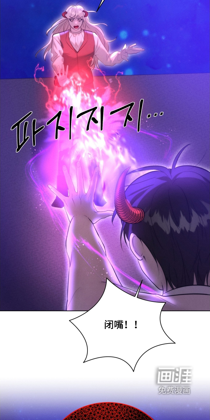 第110话22