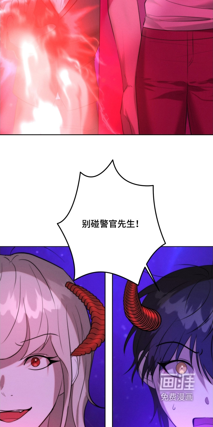 第110话26