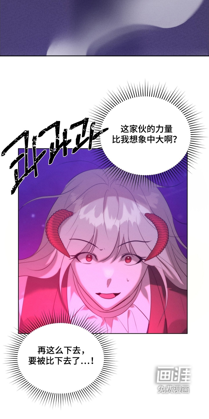 第110话20