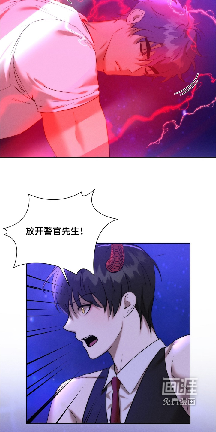 第110话12