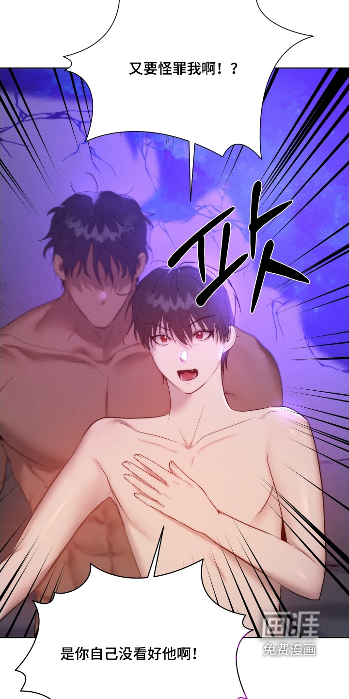 第110话2