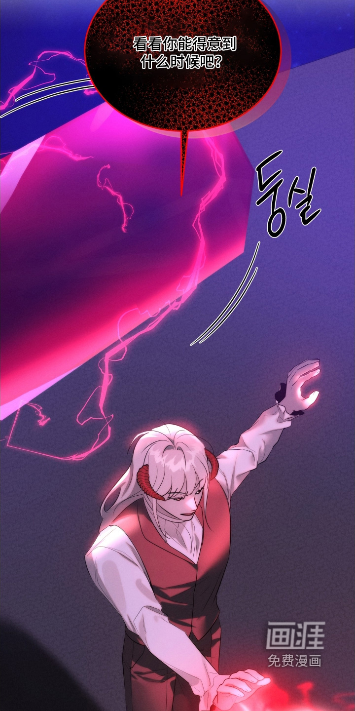 第110话23