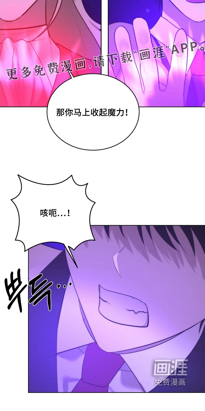 第110话27