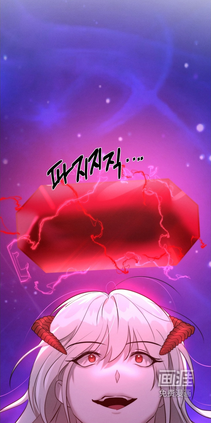 第110话13