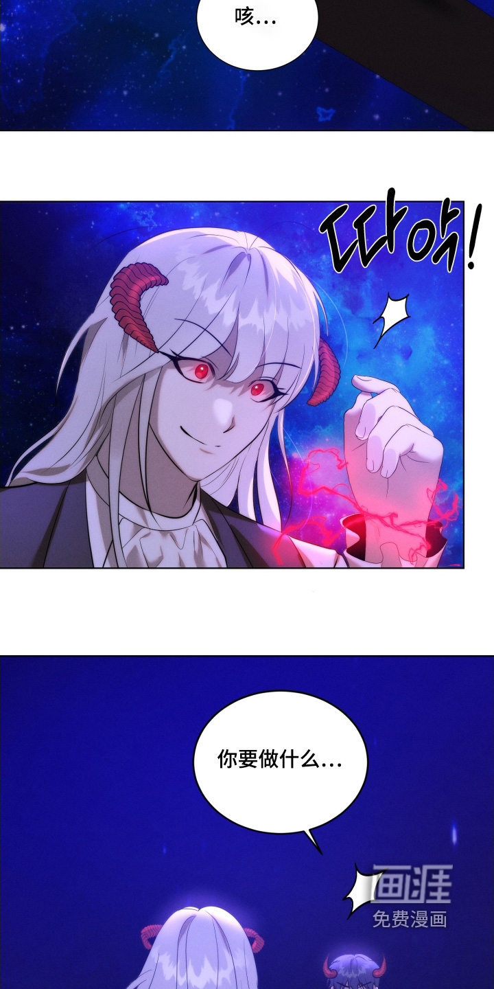 第110话10