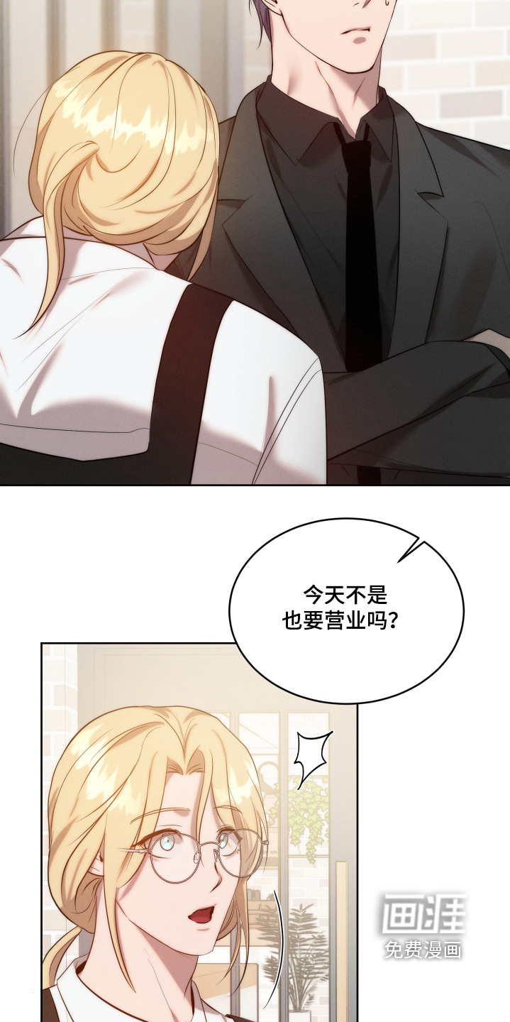 第108话14